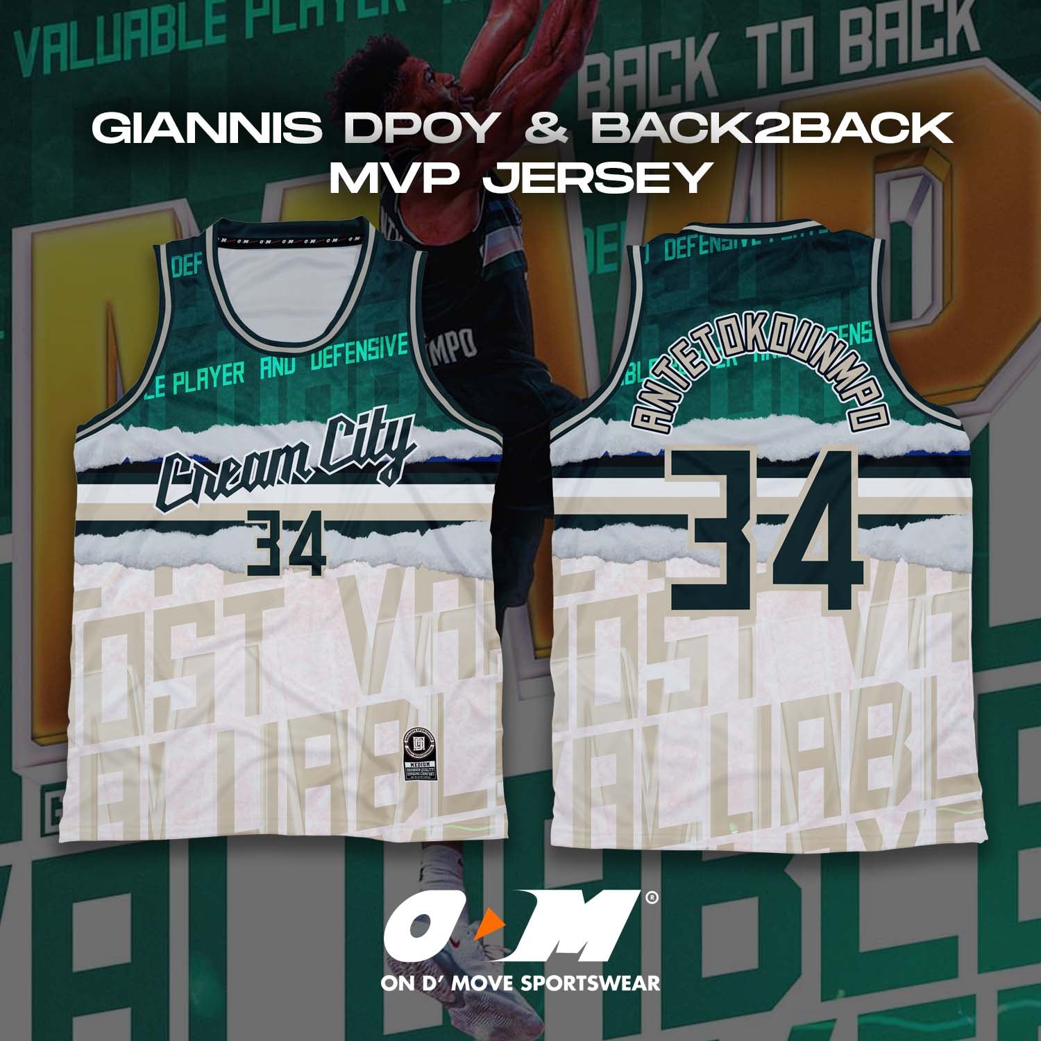 Giannis B2B MVP & DPOY Jersey